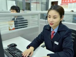 太平保险客服电话人工服务中心