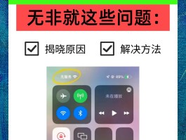 怎么免费打电话又不用登录呢
