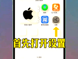 怎么下网络电话软件
