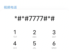 诺基亚通话页面图片高清