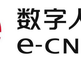 香港电话号是几位数字的号码啊