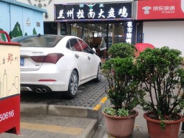 百世快运人工客服电话号码多少号啊怎么查