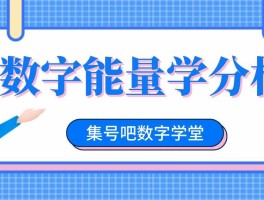 香港电话号码前面加什么字母的数字