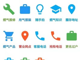 支付宝客服电话人工服务热线电话号码