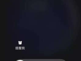 关于亲情网络电话是诈骗吗知乎视频下载的信息