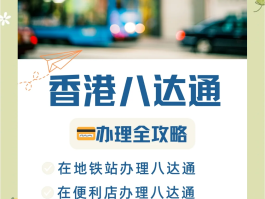 去香港电话卡还能用吗