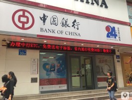 关于广发银行客服电话24小时人工服务电话查询是多少的信息