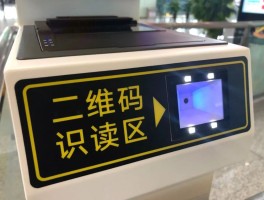 12306人工客服电话怎么转接人工