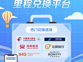 工行客服电话24小时人工服务信用卡