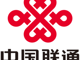 联通手机号码什么开头最好用