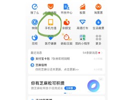 电信拨打香港电话怎么拨不出去