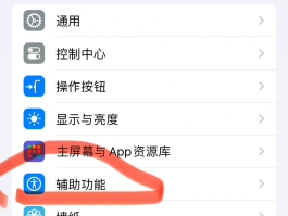 关于平板通话对方听不到声音怎么办呢怎么设置的信息