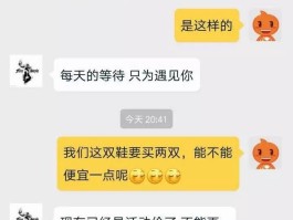 关于淘宝的客服电话是什么是多少的信息
