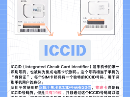 国外电话卡在国内能用吗现在能用吗移动的简单介绍