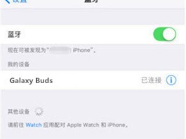 400电话可以呼出吗怎么设置手机号码