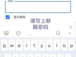 香港电话卡在国内上网能上谷歌吗