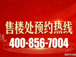 顺丰客服电话人工热线上班时间是多少