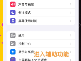 网络电话回拨是空号吗怎么设置的