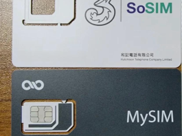 香港电话卡内地能用吗移动手机