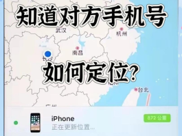 网络电话指定地方号码是什么号