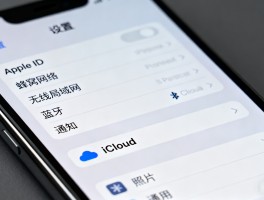 苹果免费的网络电话软件有哪些
