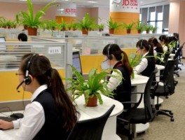 京东客服电话人工服务24小时投诉电话号码