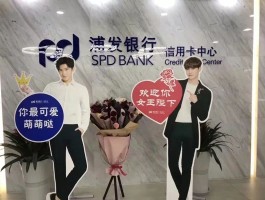 广发银行卡客服电话多少