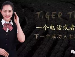 京东外卖客服电话人工服务热线