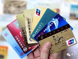 打国内建设银行客服电话加什么号码