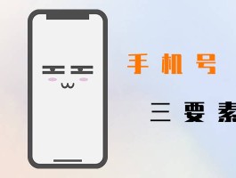 电信电话号码客服电话多少查话费号