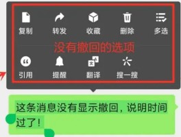 网络电话通话宝的图片怎么删除不了呢的简单介绍