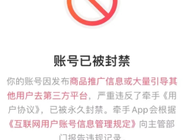 家人电话不接微信不回怎么找人帮忙解封了的简单介绍
