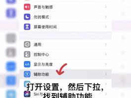 怎么样设置网络电话打不进来