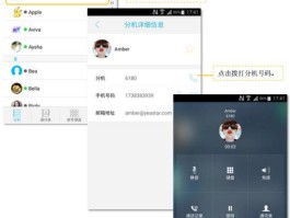 下载无线网络电话号码怎么查询