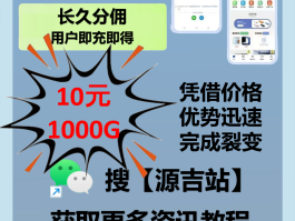 不用充钱的网络电话软件有哪些