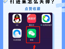 网络电话怎么设置成私人号码打电话
