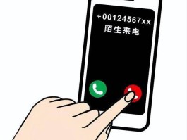 抖音客服电话能打通吗