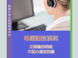 网络电话归属地随便变更可以吗怎么改的简单介绍