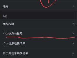 已实名网络电话打不进去怎么回事呀怎么解决