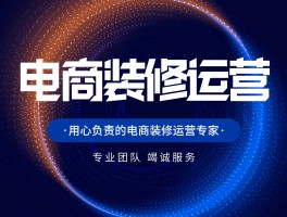 淘宝人工客服电话怎么打啊
