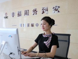 打400客服电话收费吗是真的吗还是假的啊的简单介绍
