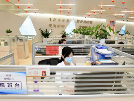 中国电信客服电话号码是什么