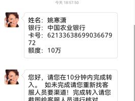 香港电话号码是多少位数字的啊