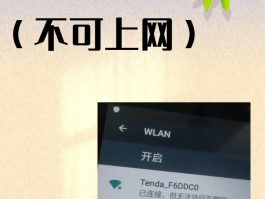 不用充值的网络电话