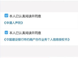 打银行客服电话收电话费吗安全吗