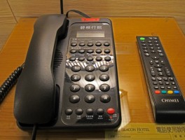 香港电话怎么拨打台湾座机电话呢的简单介绍