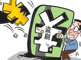 手机微信客服电话多少