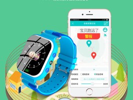 gps电话卡可以用吗怎么用手机注册