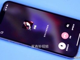 下载什么软件可以免费打电话不需要注册微信号的简单介绍