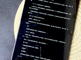 用平板打电话方便吗知乎文章